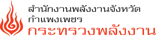 Website Logo